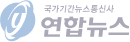로고 이미지